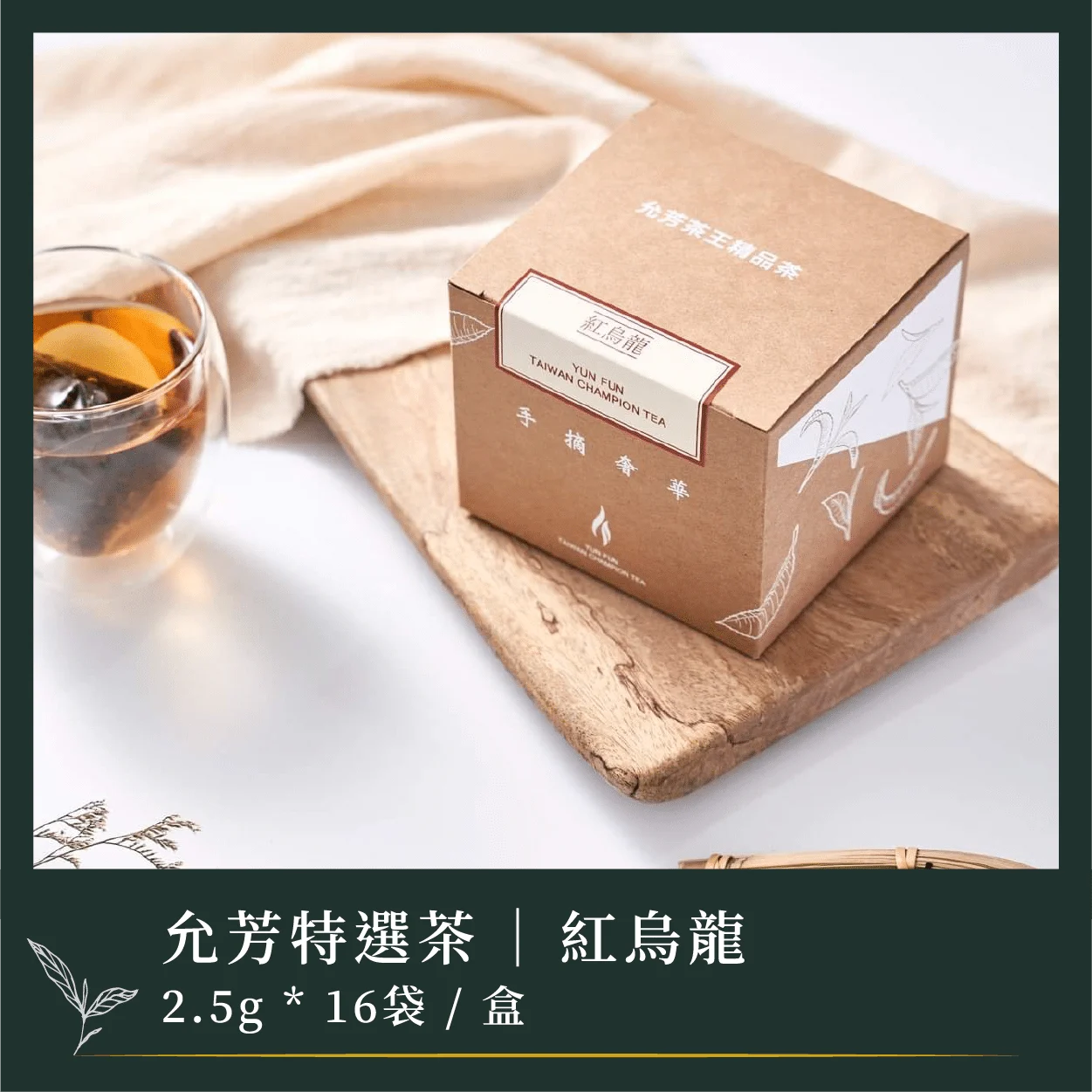 商品圖2 10