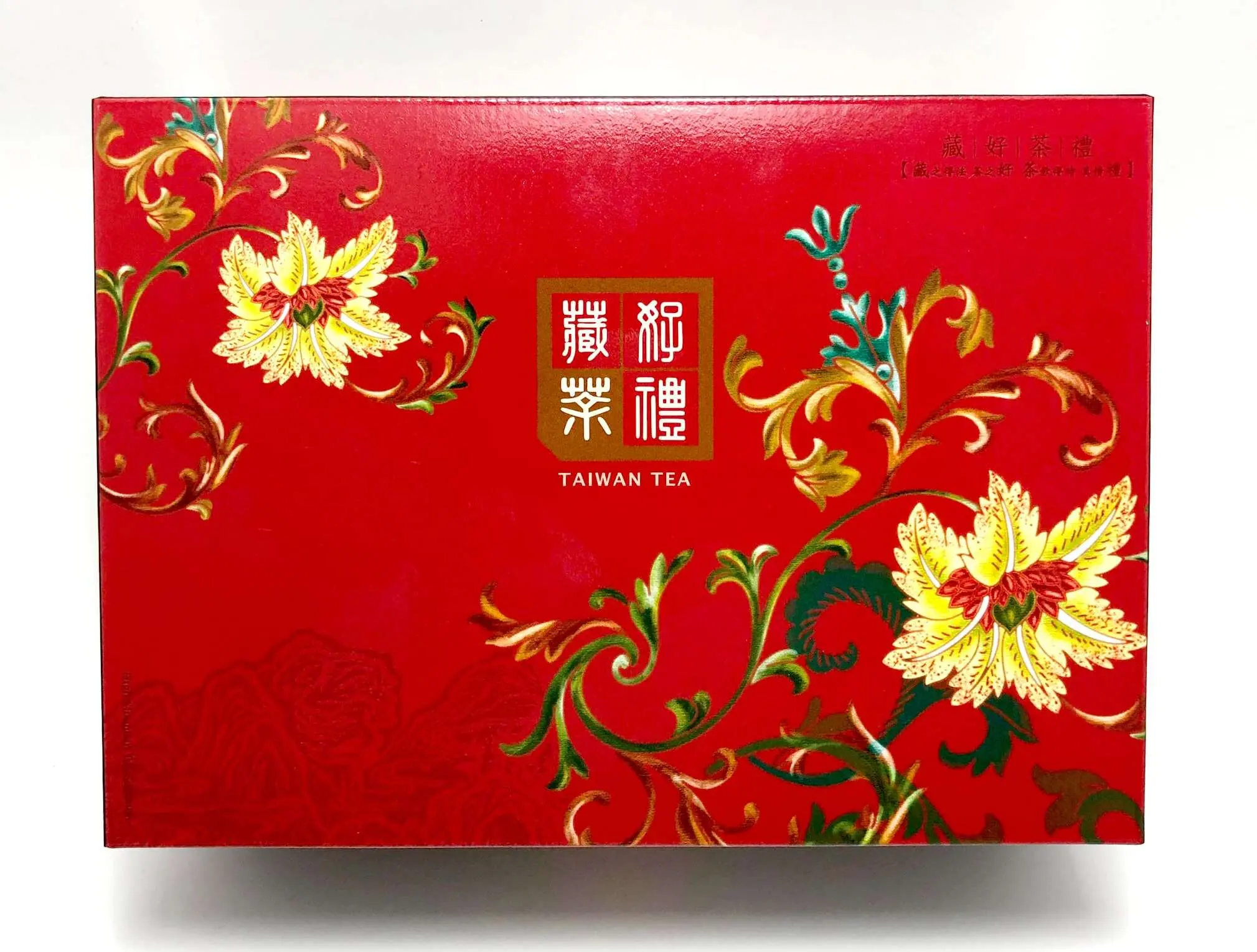 black-oolong-tea-giftbox-1
