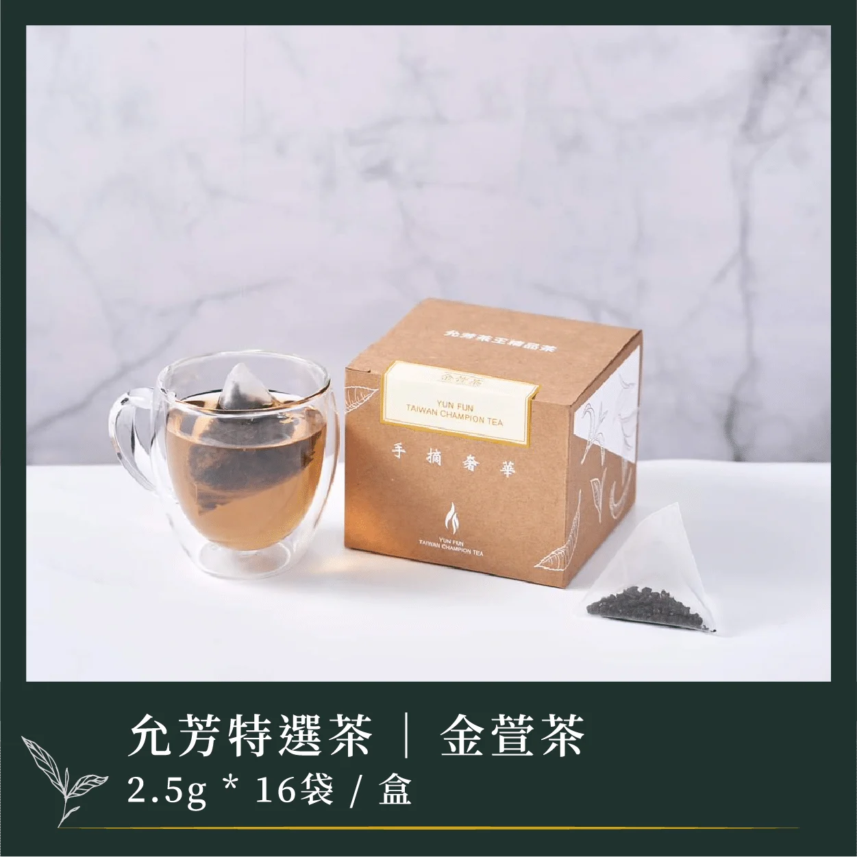 商品圖 12