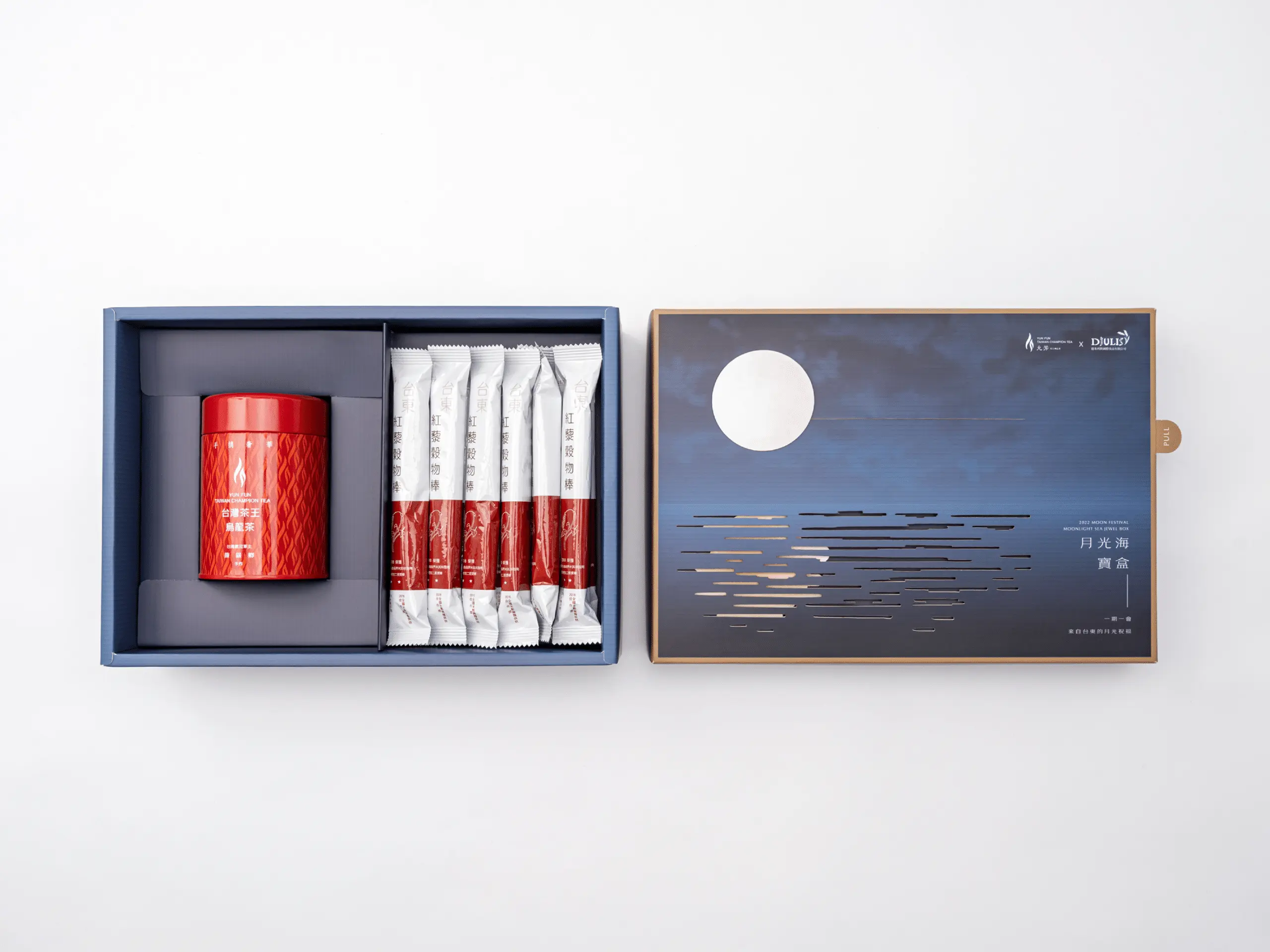moonlight-treasure-box 07