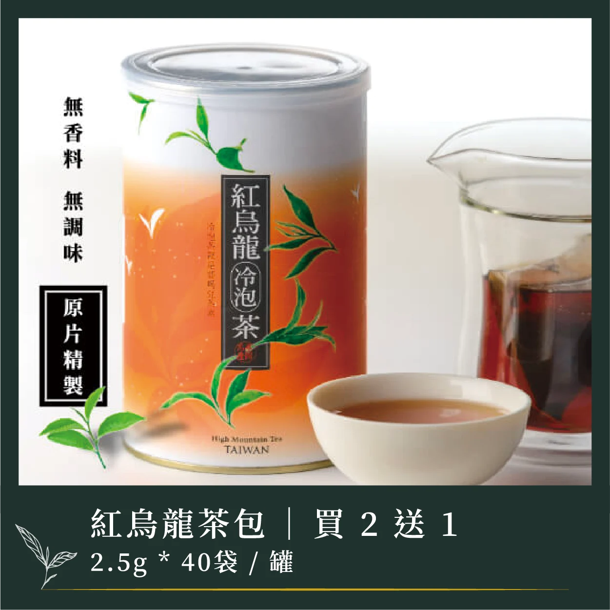 2103c721fe