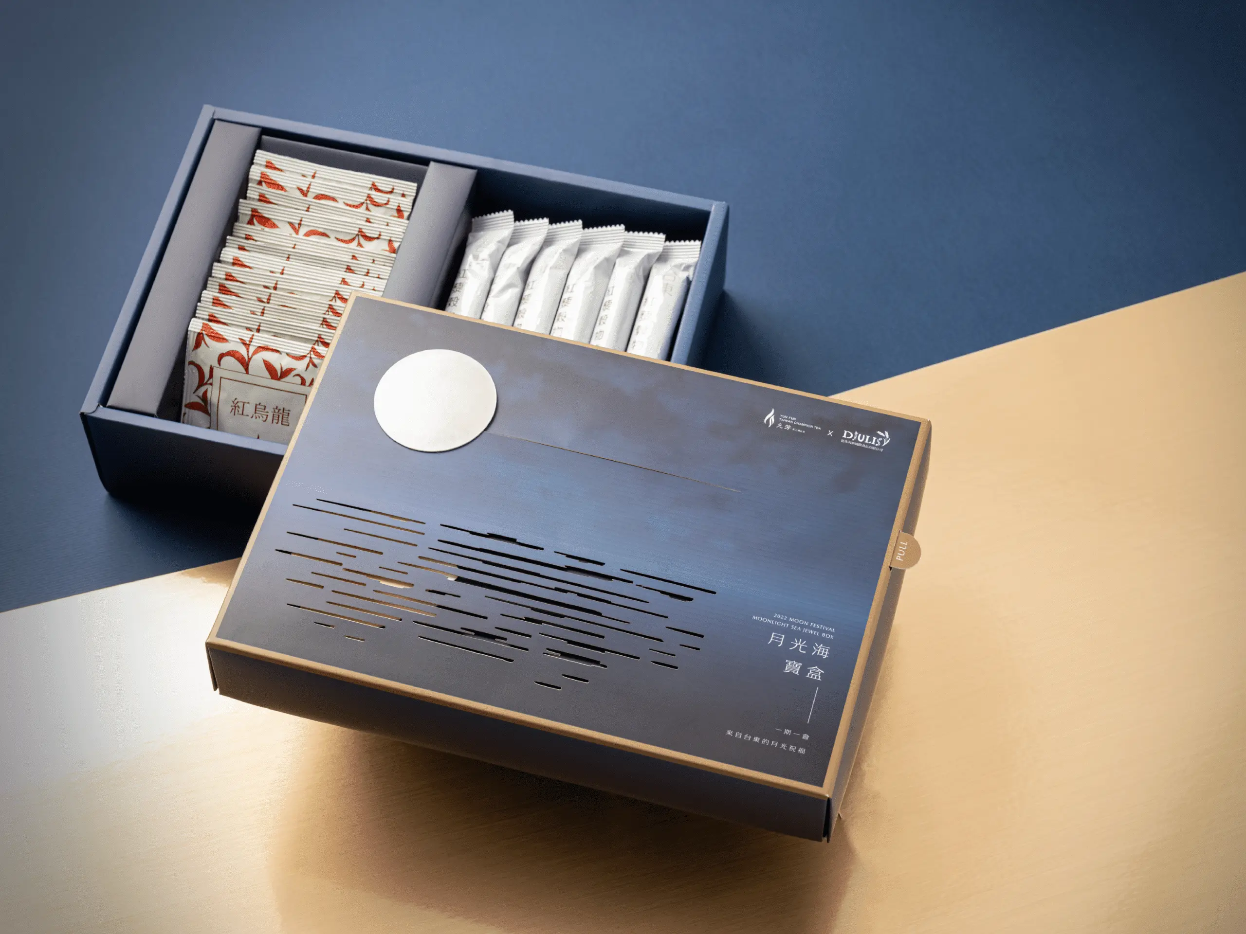 moonlight-treasure-box-3
