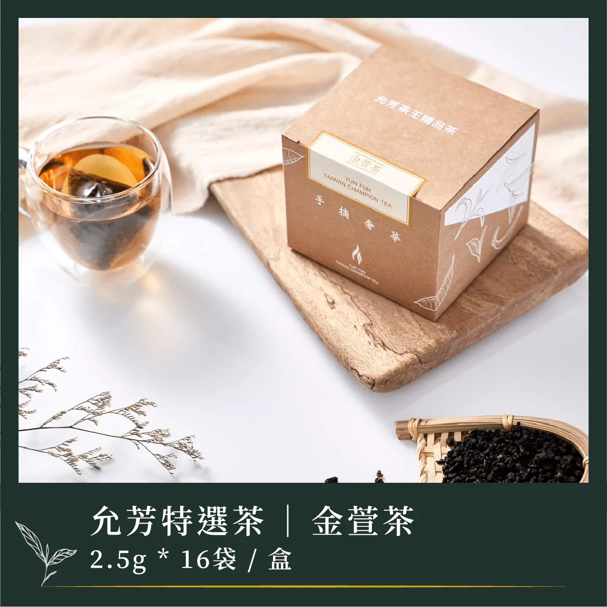商品圖2 12
