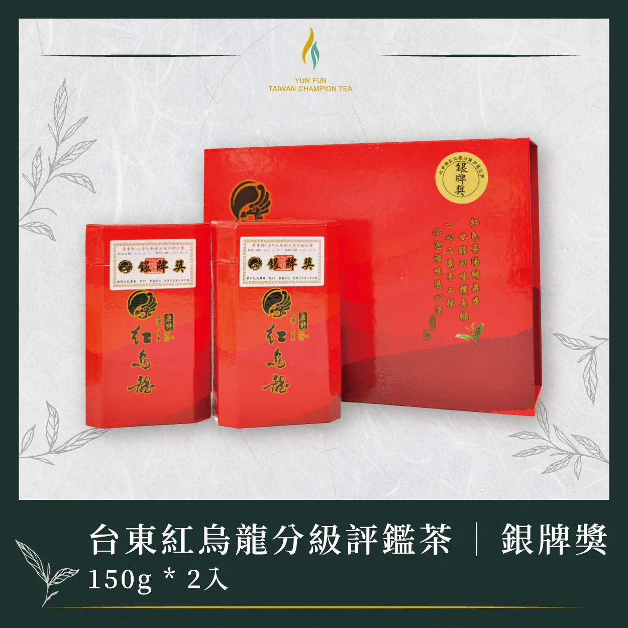 D98c1545b7619bd99b817cb3169cdfde