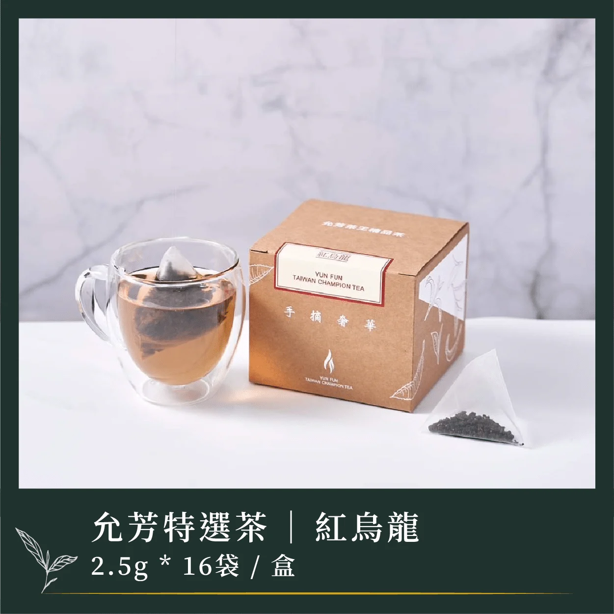 商品圖 10