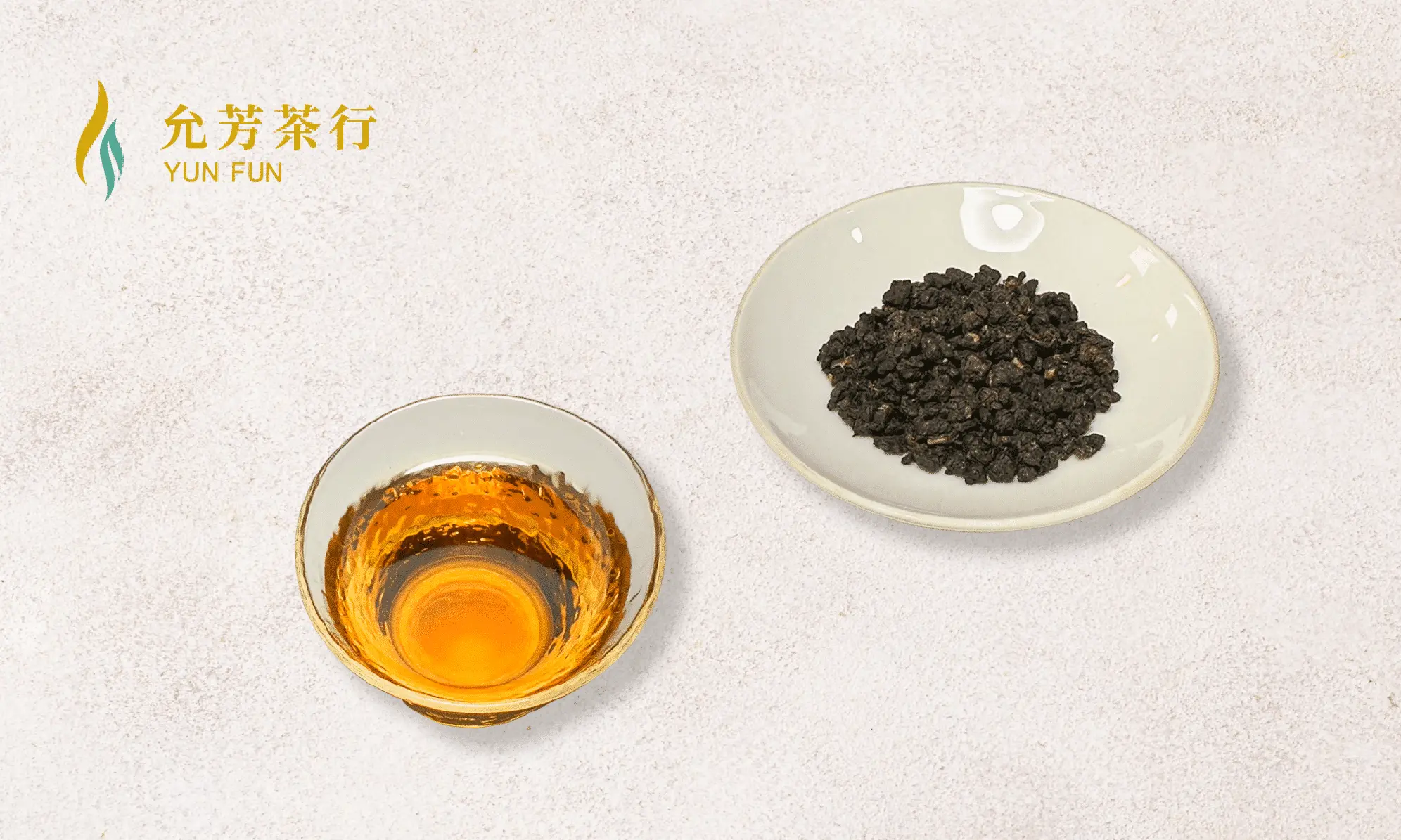 紅烏龍
