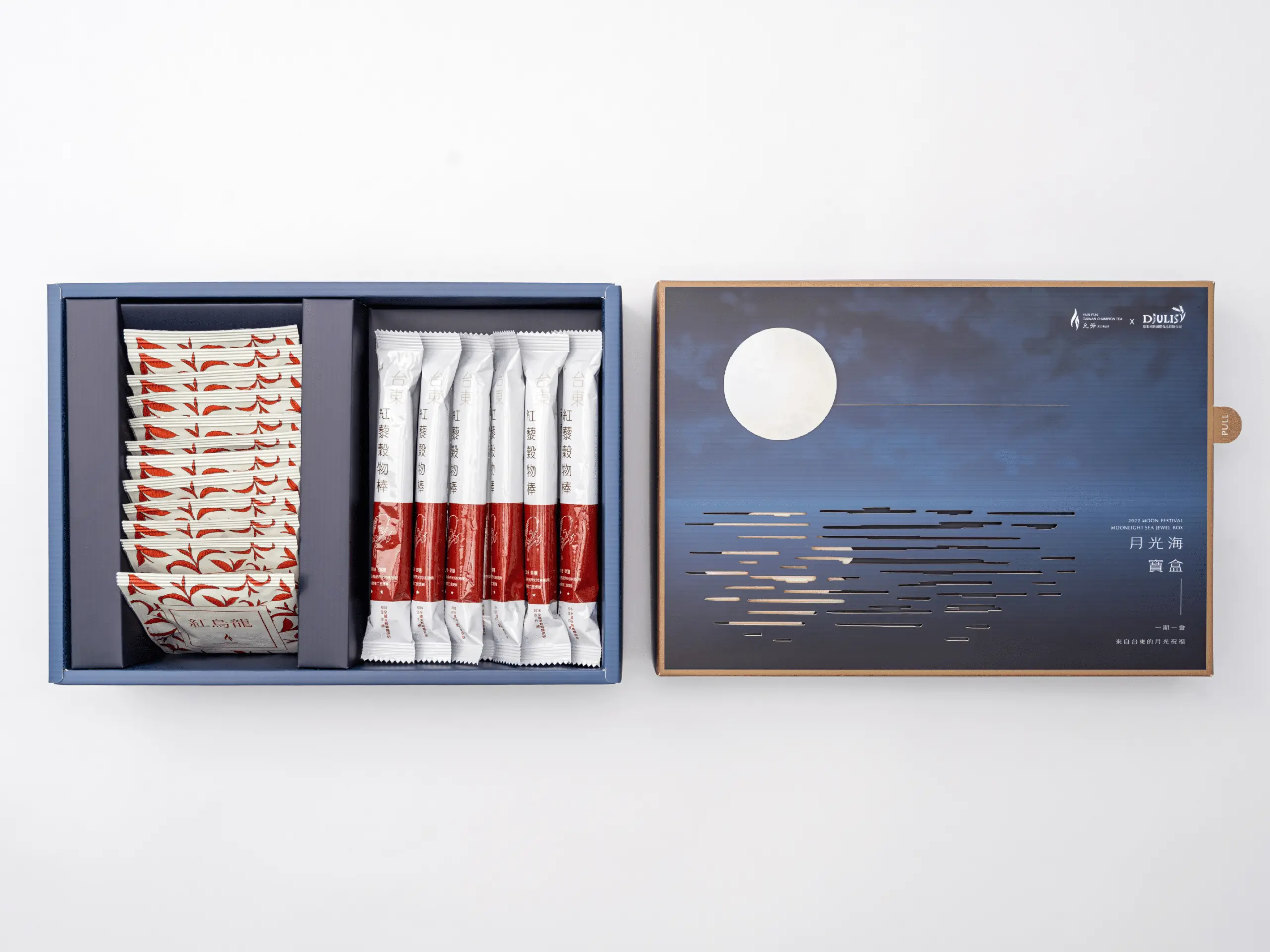 moonlight-treasure-box 03