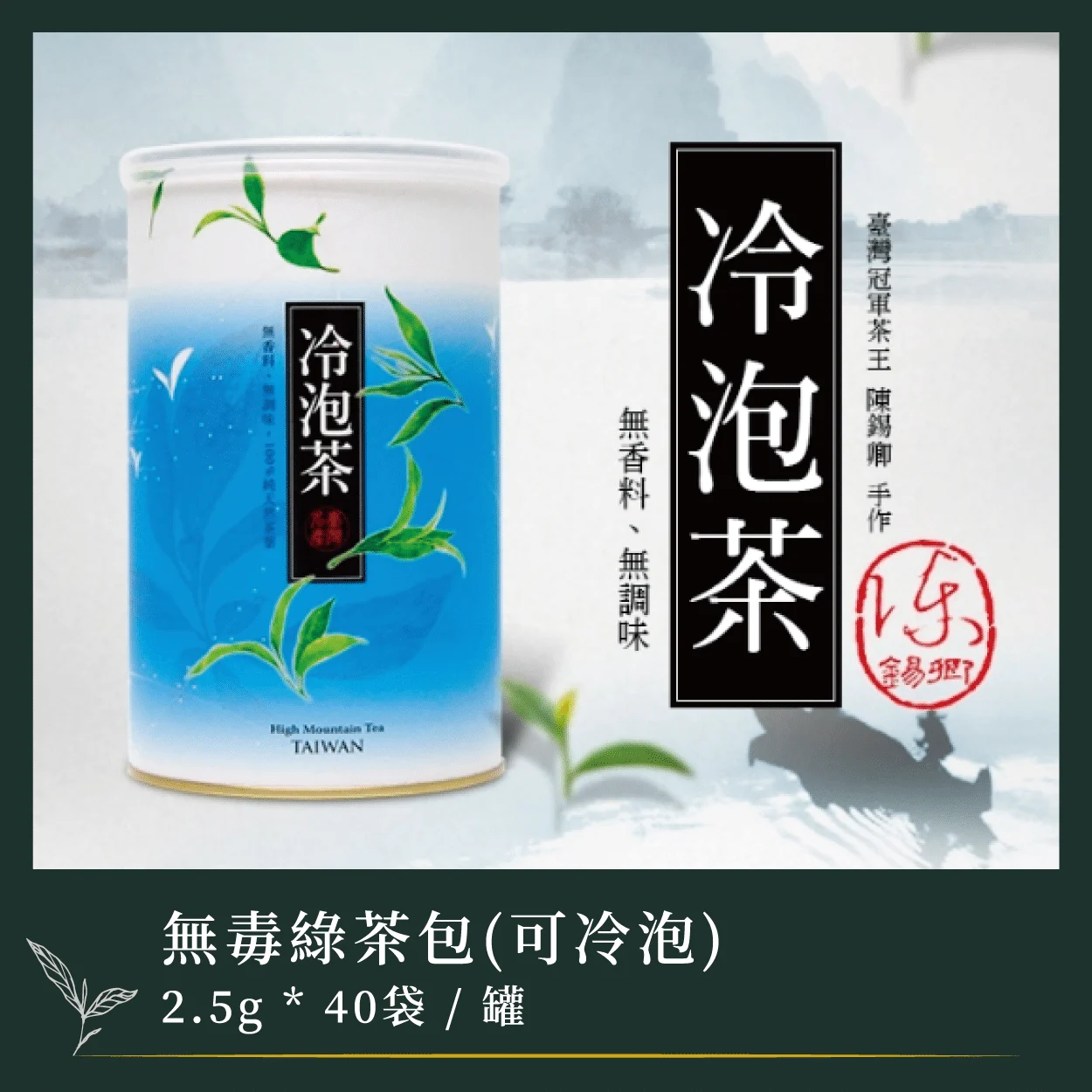 22eda830d1051274a2581d6466c06e6c