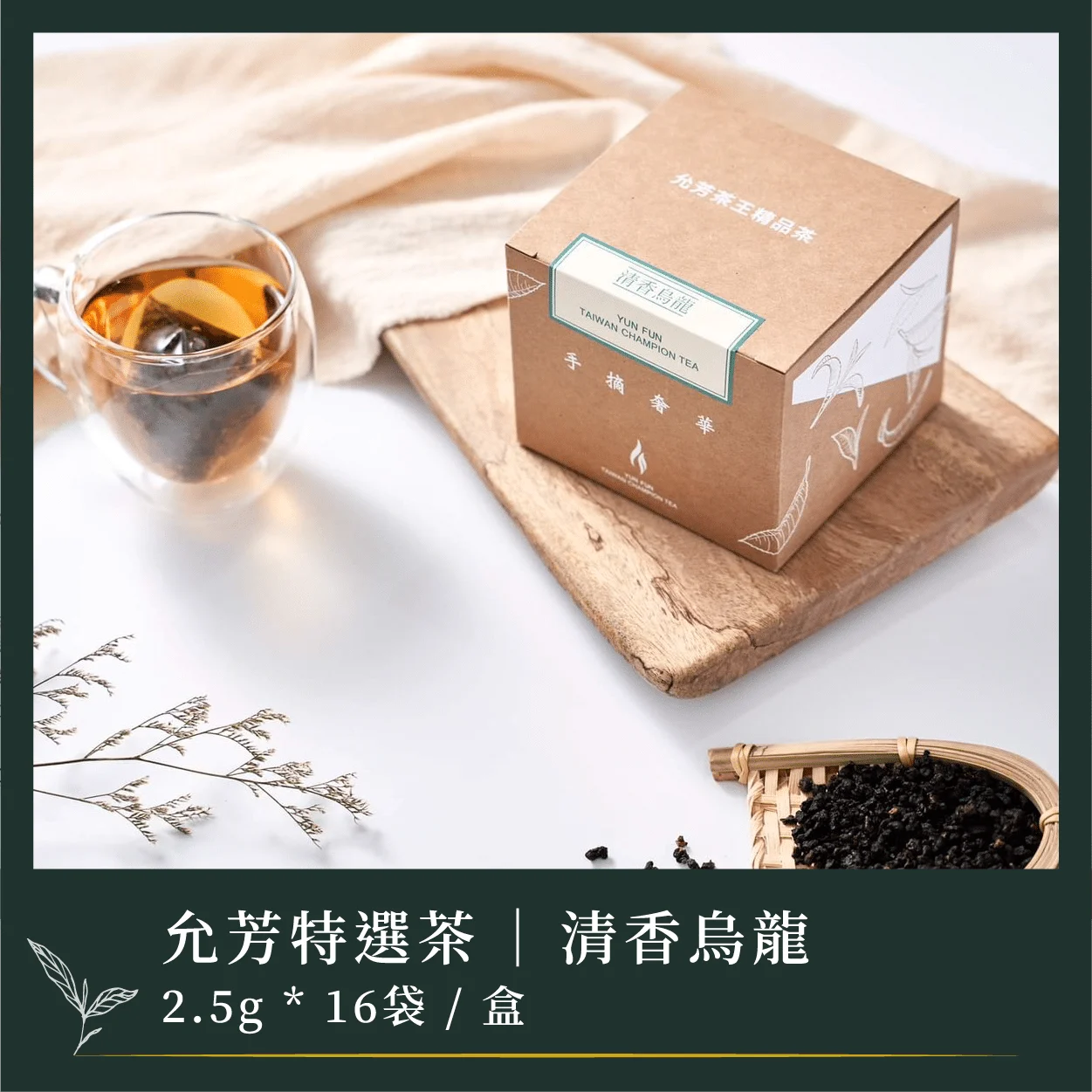 商品圖2 11