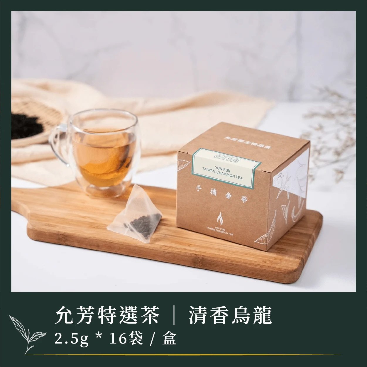 商品圖3 11