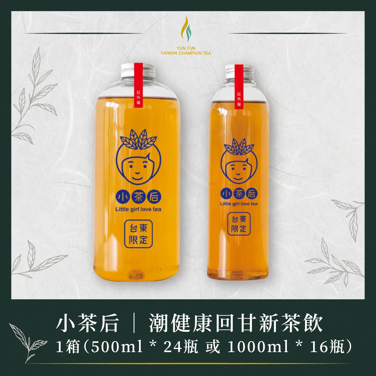 3d36c07721a0a5a96436d6c536a132ec