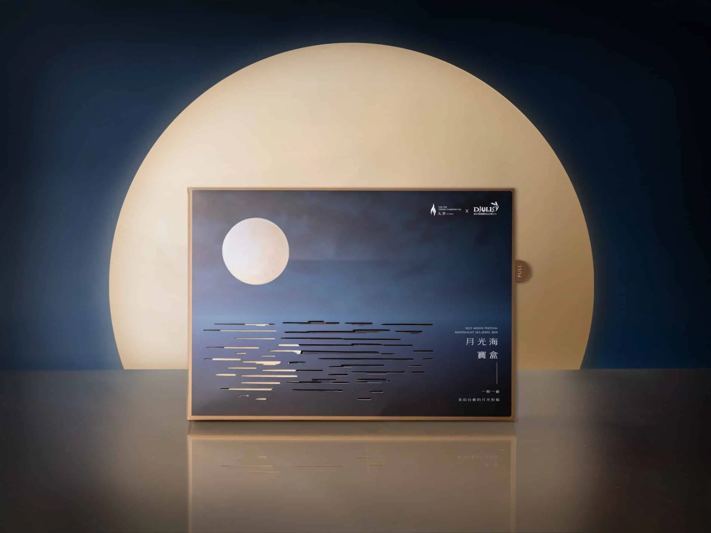 moonlight-treasure-box 01