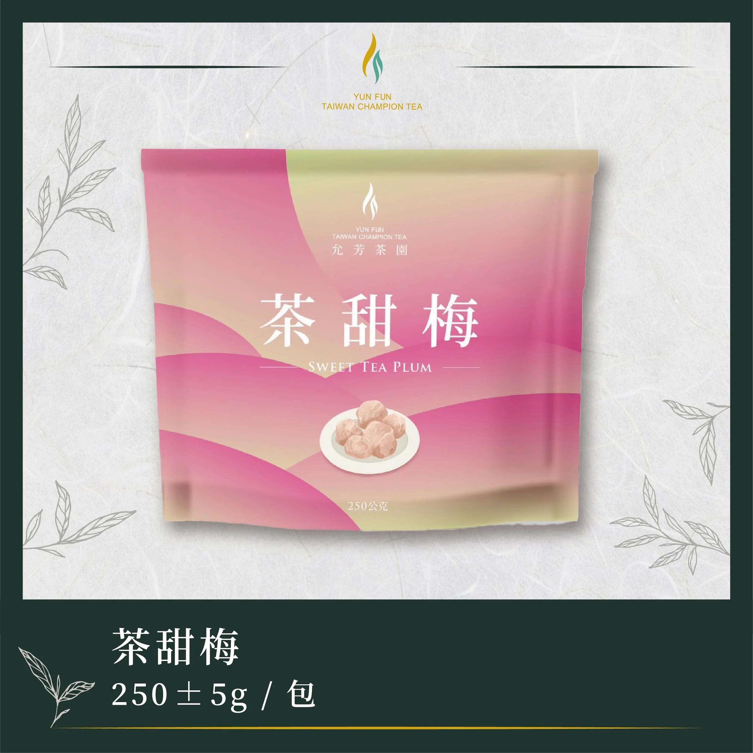 C94270282c