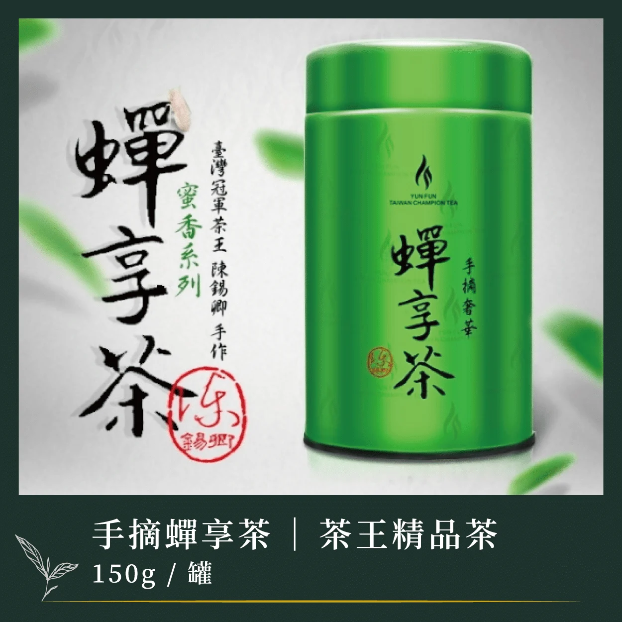 C14a2a57ead18f3532a5a8949382c536