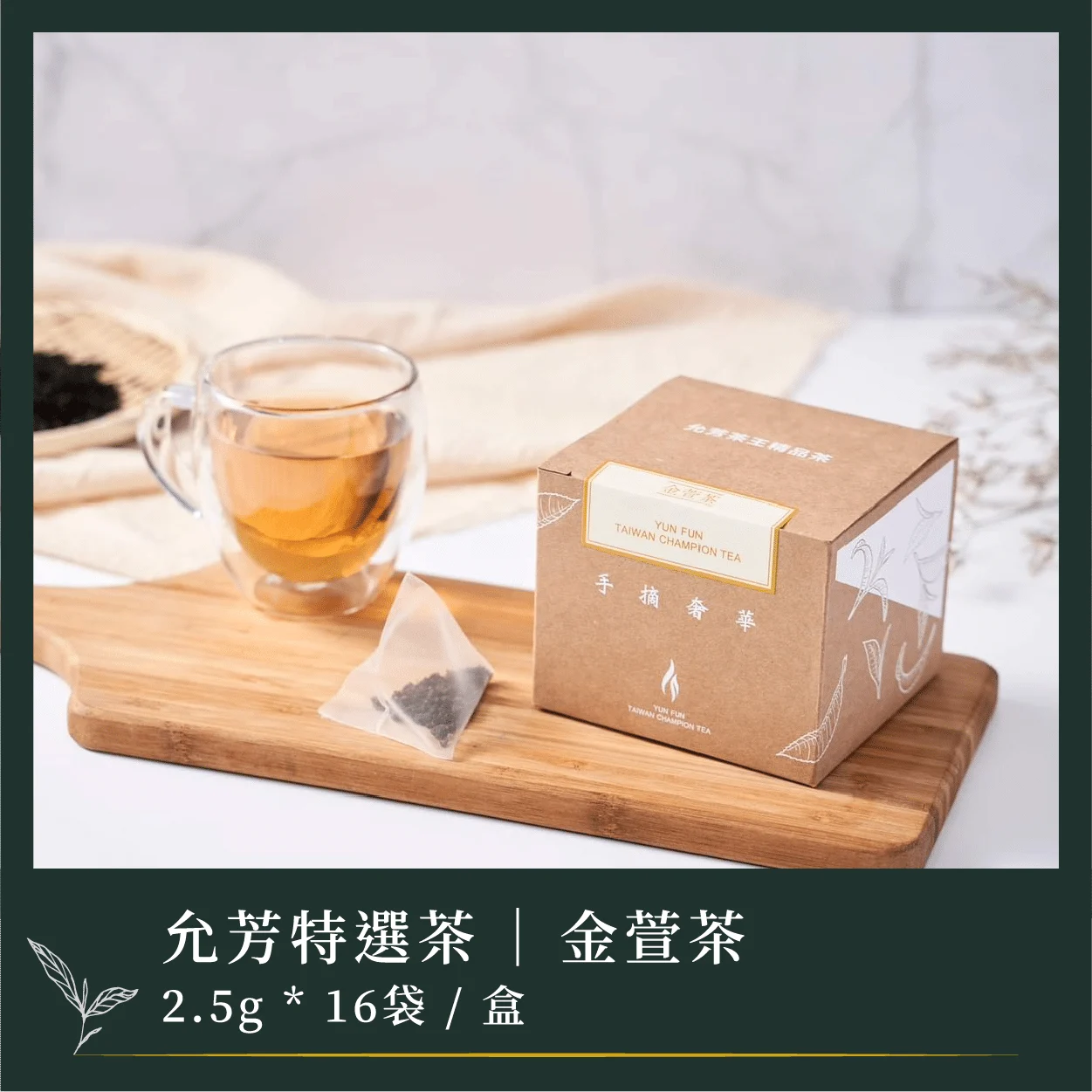 商品圖3 12
