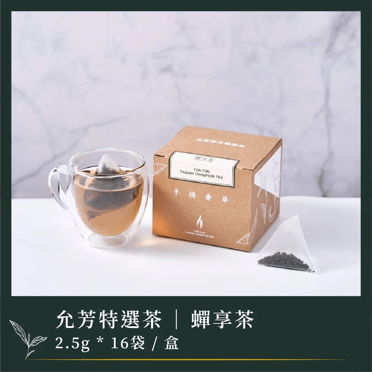 商品圖 05